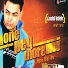 Gaddi Khich De Miss Pooja Amrit Brar