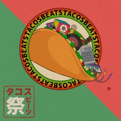 Utage