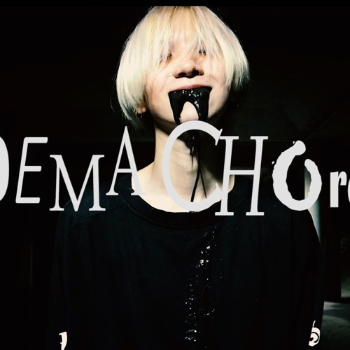 DEMACHO Re