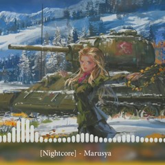 Nightcore - Marusya [Маруся]