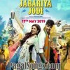 Ki Honda Pyaar (Male) - Jabariya Jodi Film -