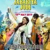 Ki Honda Pyaar (Female) - Jabariya Jodi Film
