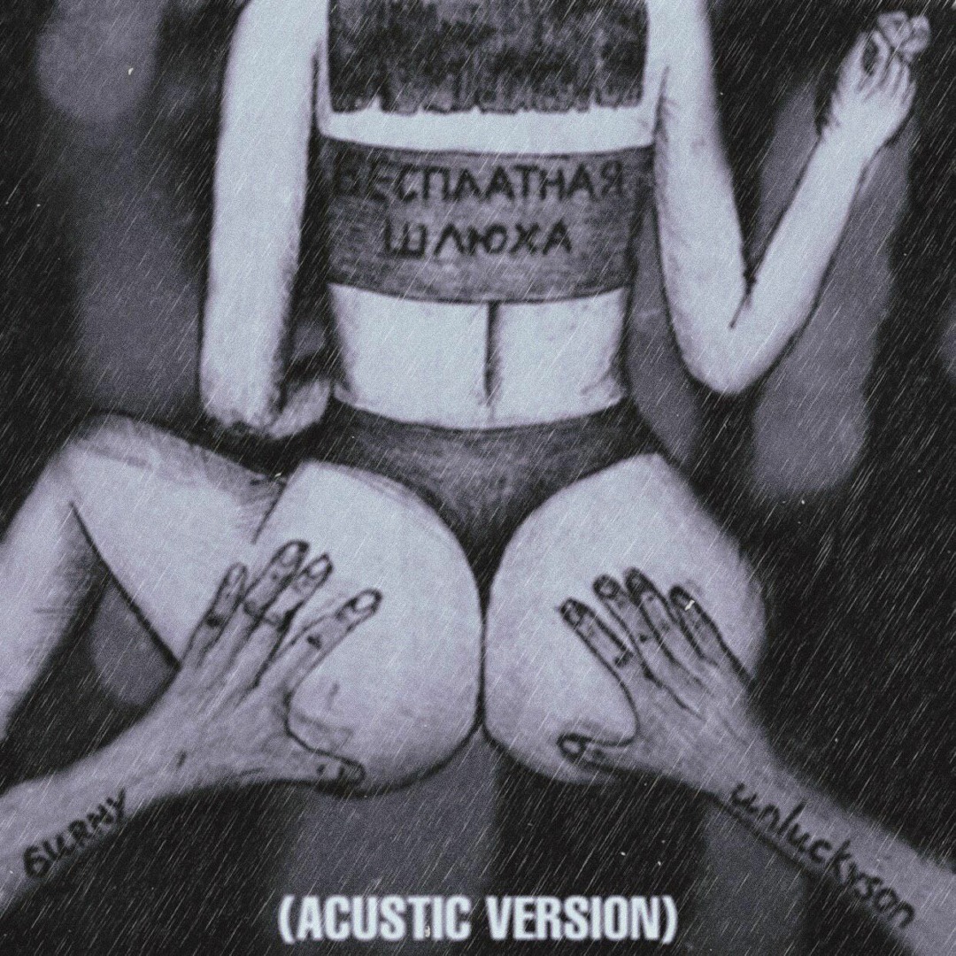 Порно күйеу біреудің ұрығын жалап Әдемі секс