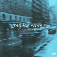 정재욱 - 어리석은 이별