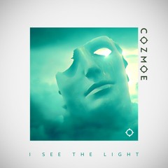 I See The Light