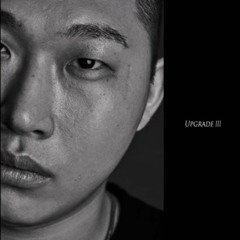 Shit Is Real (Feat. The Quiett, 기리보이, Kid Milli)
