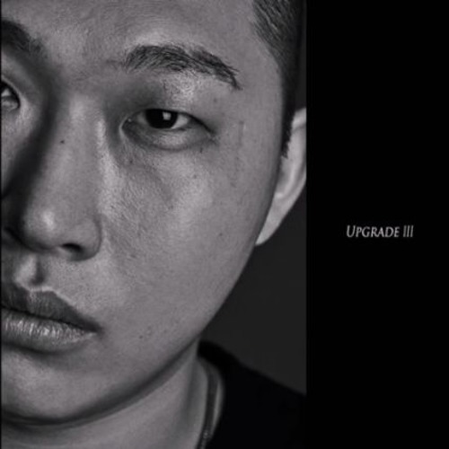 Shit Is Real (Feat. The Quiett, 기리보이, Kid Milli)
