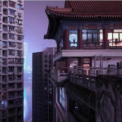 Kyoto (Instrumental)