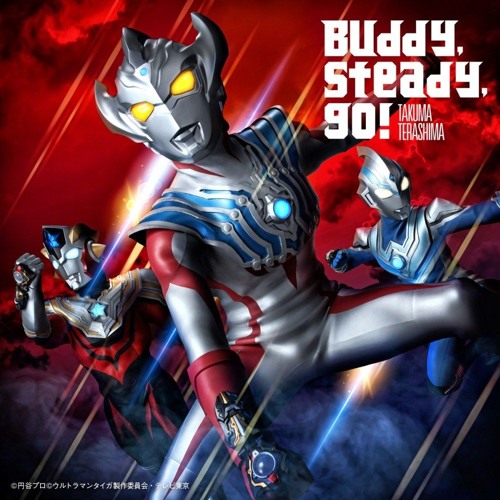 03. ウルトラマンタイガのテーマ / Ultraman Taiga's Theme