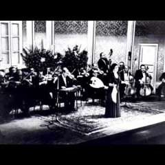 أم كلثوم دليلي إحتار - الحفلة الأولى 1 ديسمبر 1955