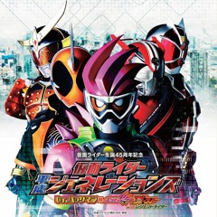 Heisei Generations: Transformation - Mighty Bros. XX (Genome's Defeat)
