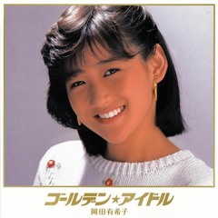 Love Fair-Yukiko Okada-Jaco
