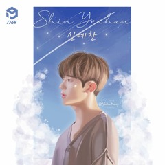 Shin Yechan (신예찬) - Lost Stars ft. Lee Seunghwan (이승환)