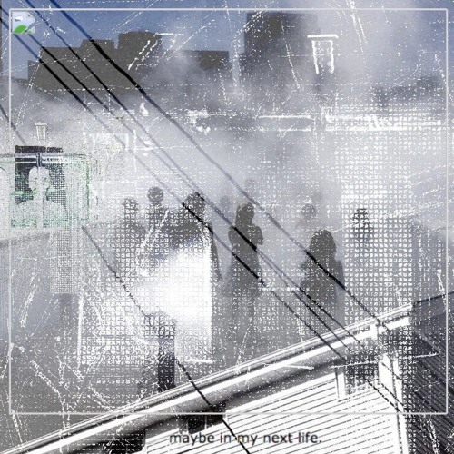 Empathy Family - Maybe In My Next Life... (Previews)