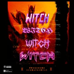 NKOHA - Your Personal Murder