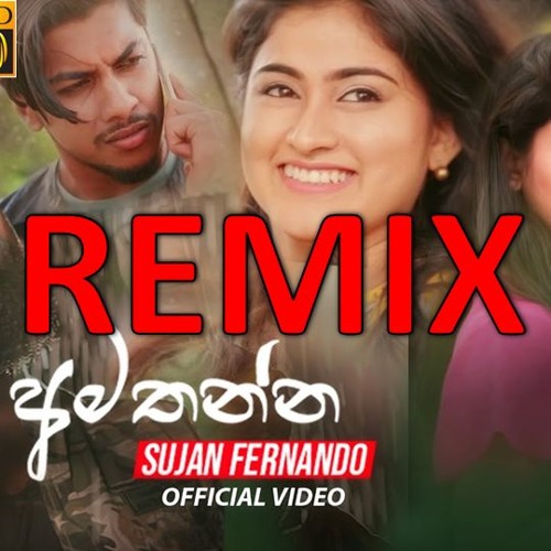sinhala remix songs free download