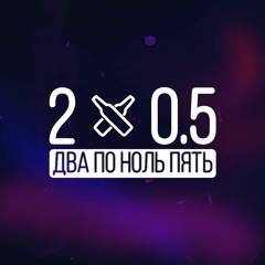 Kiryanov Prod. - 2x05