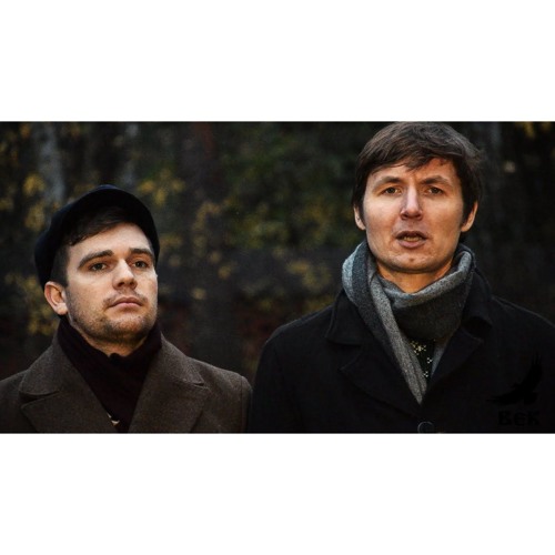 Forgive me, star / Прости, Звезда, Пора Мне Спать