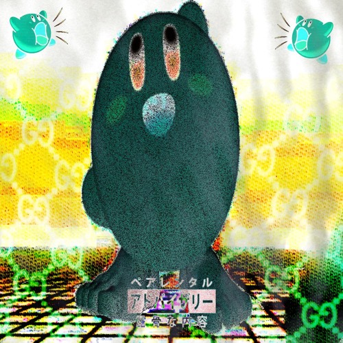 Kirby ft. Bleu x $ach£r (prod. 🐔 𝖗𝖔𝖞𝖆𝖑 𝖙𝖜𝖊𝖊𝖉𝖞 🐔)