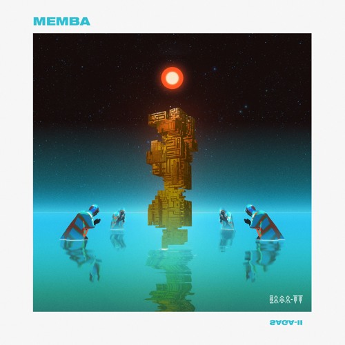 Boundless - MEMBA