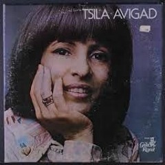 Tsila Avigad (1975)