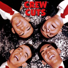 SH-BOOM REMIX (PROD. NXICE)