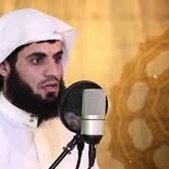 New Beautiful Quran By Raad Al - Kurdi Surah Al Kahf