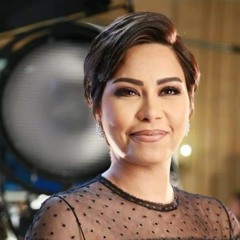 أغنية يا بتفكر يا بتحس | شيرين عبد الوهاب | مسلسل خمسة ونص