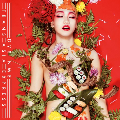 PREMIERE - DVS NME - Within The Machine