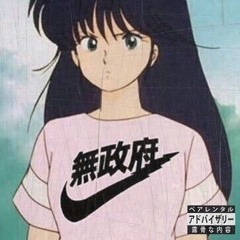 Somebody Loves You ★ (Instrumental/LíneaEnferma) by. GüeroTwentyOne