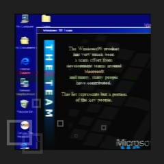 w98 second remix [short trap beat]