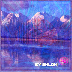 "Coriander" - Ev Shlom