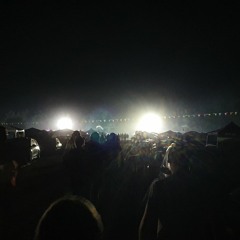 TripInspektor - Lonely