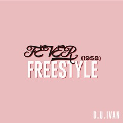 Fever freestyle (Peggy Lee 1958) [#TomaTuesday 8]