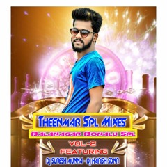 CHALO CHALO KAMALAMA EXCLUSIVE THEENMAR MIX BY DJ SURESH MUNNA