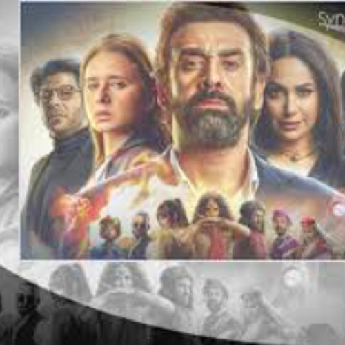 اغنية الديكسو فيلم الفيل الازرق 2
