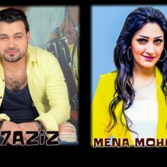 منه محمد والحظيظ موال في ناس وكل ما افكر فيك 2019