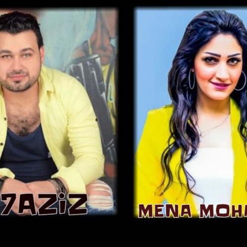 منه محمد والحظيظ موال في ناس وكل ما افكر فيك 2019