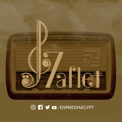 7aflet 7 - Khaled Ezz - We Leh Tehsebeha | حفلة 7 - خالد عز - و ليه تحسبيها
