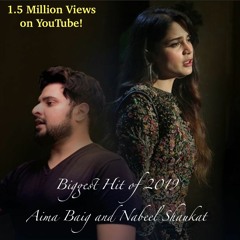 Aey Zindagi By Aima Baig And Nabeel Shaukat Ali