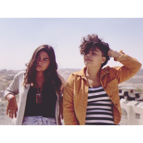 Khayfeh min bokra(ft.Majda) خايفة من بكرا