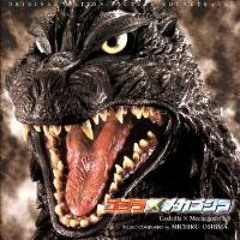 Godzilla's Theme III