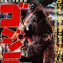 Godzilla 1954 Roars - Perfect Collection