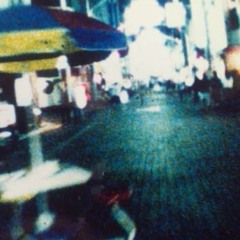 波の歌 (OMSB COVER)