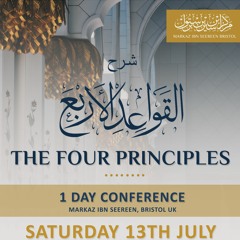 The 4 Principles Conference