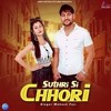 Batua Sa Muh Leri Patli KamarSuthri Si Choriआर थ मरजन व बदक बनक Ajay Hooda Song 2019