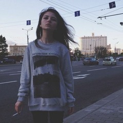 Аскар Гюго - Выкуриваю