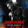 Download Sagopa Kajmer - Avutsun Bahaneler Remix (Official Video) Sagopa Kajmer - Avutsun Bahaneler Remix (Official Video)