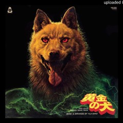Yuji Ohno - 02 Wandering Days - Golden Dog