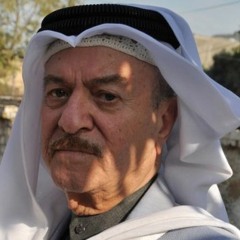 اليحب عمره خسارة - ياس خضر